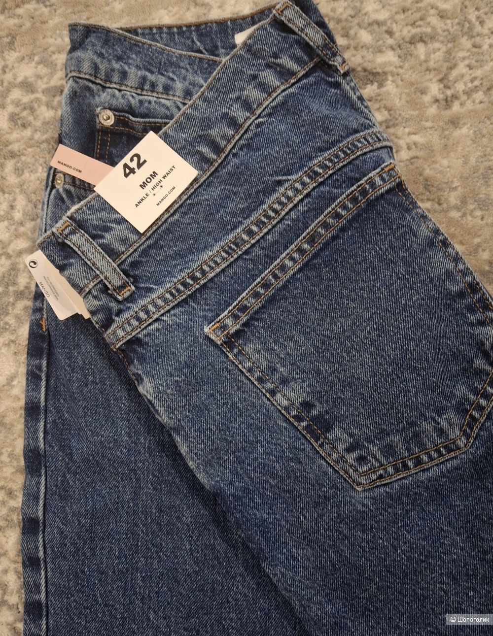 Джинсы Mango/48