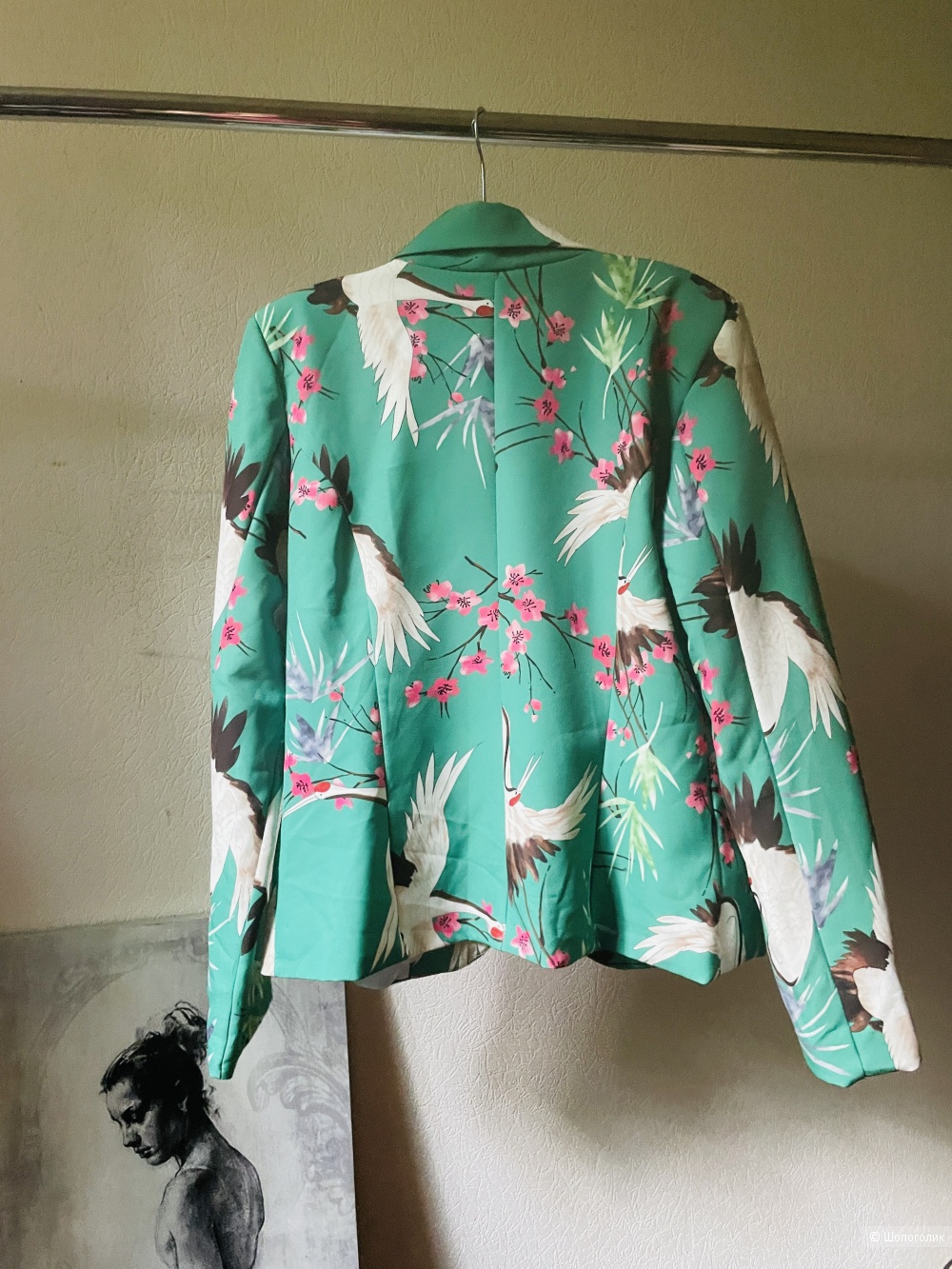 Жакет New collection, размер M-L