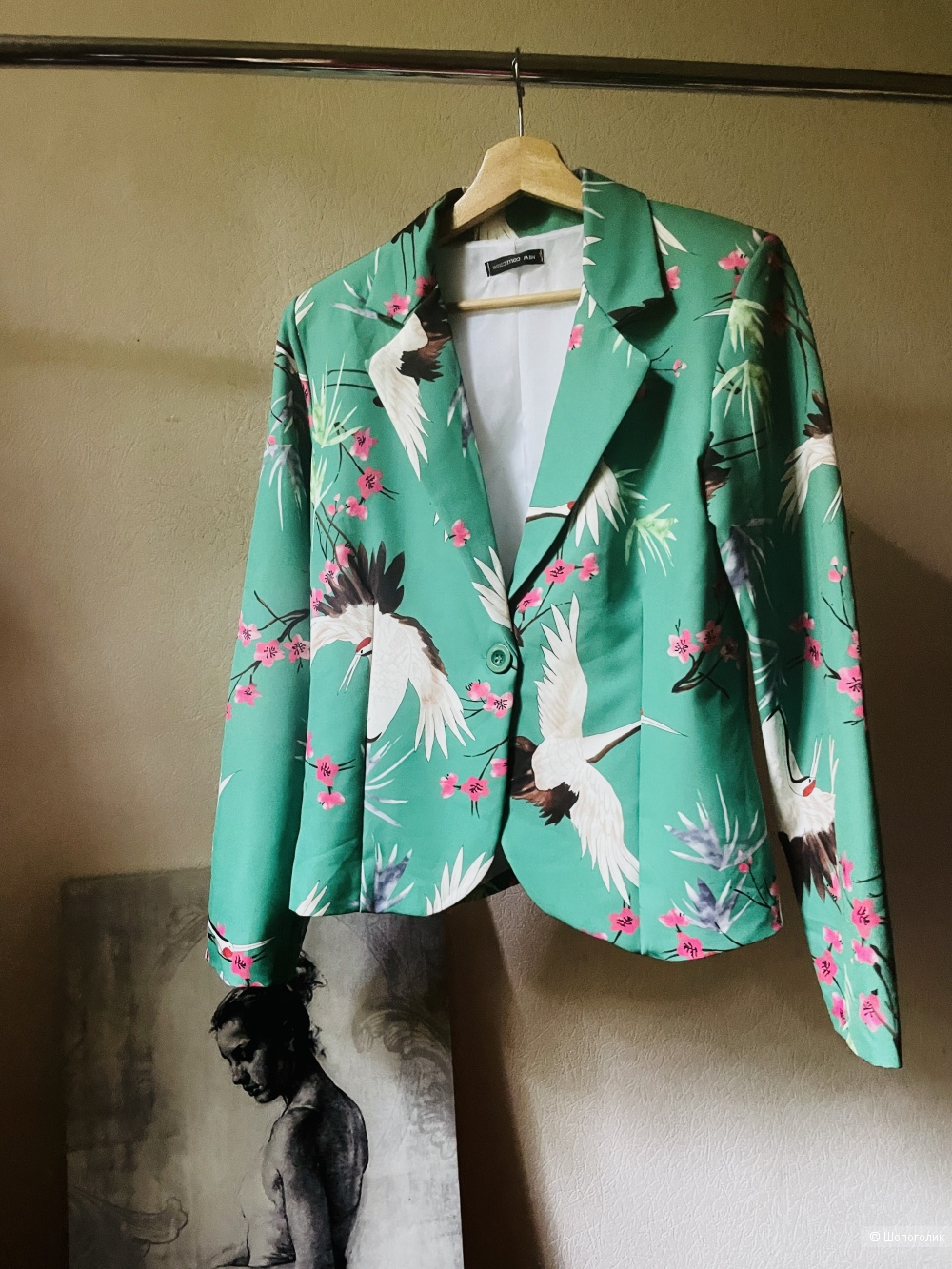 Жакет New collection, размер M-L