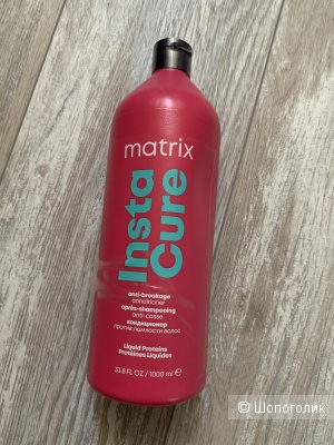 Кондиционер для волос Matrix Instacure, 1000 ml
