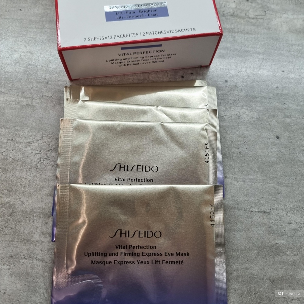 SHISEIDO Лифтинг маска Vital Perfection 12 шт