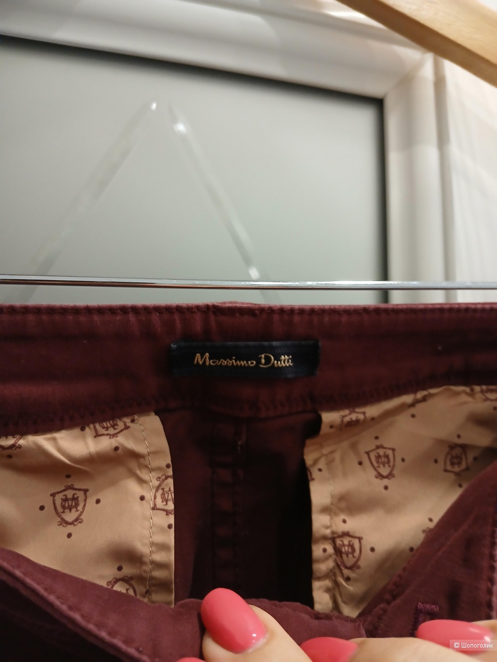 Джинсы Massimo dutti р 38