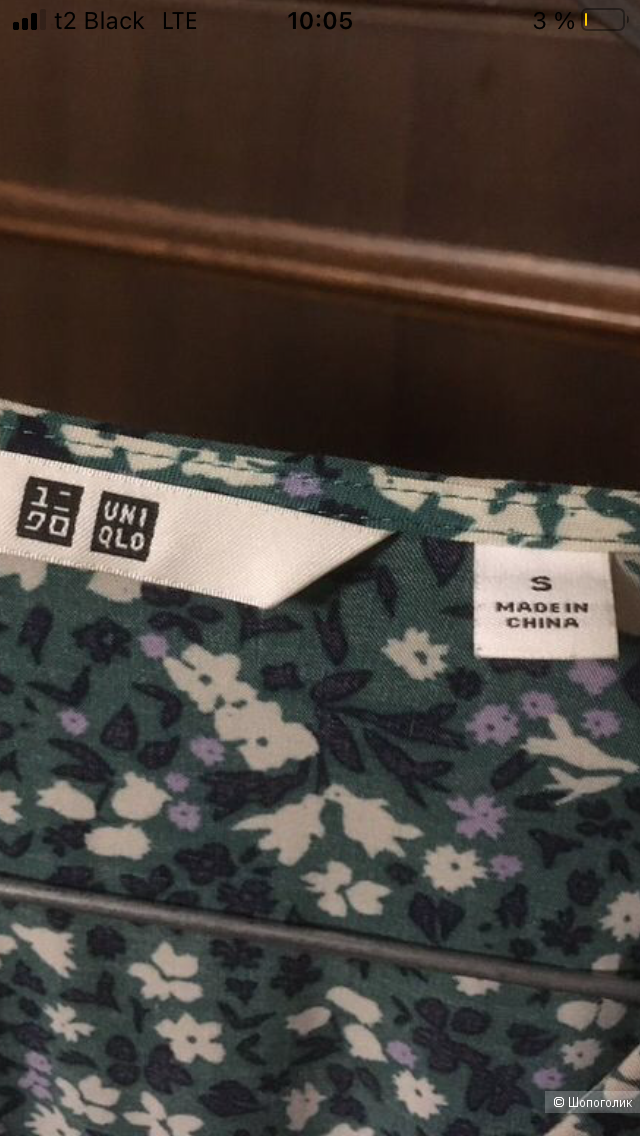 Платье Uniqlo размер s