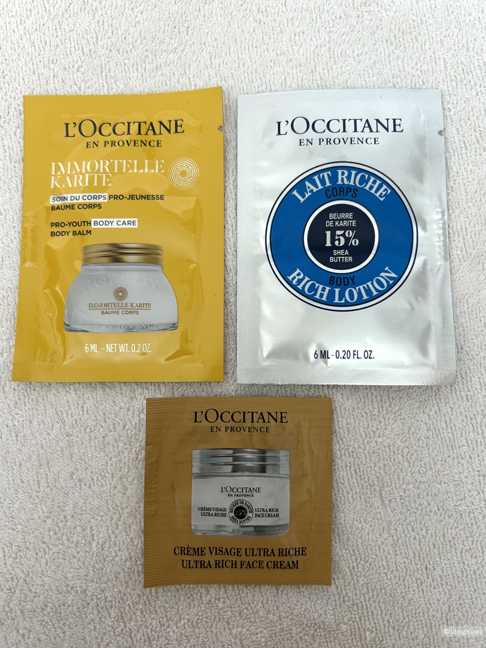 Набор L’Occitane Карите. One size