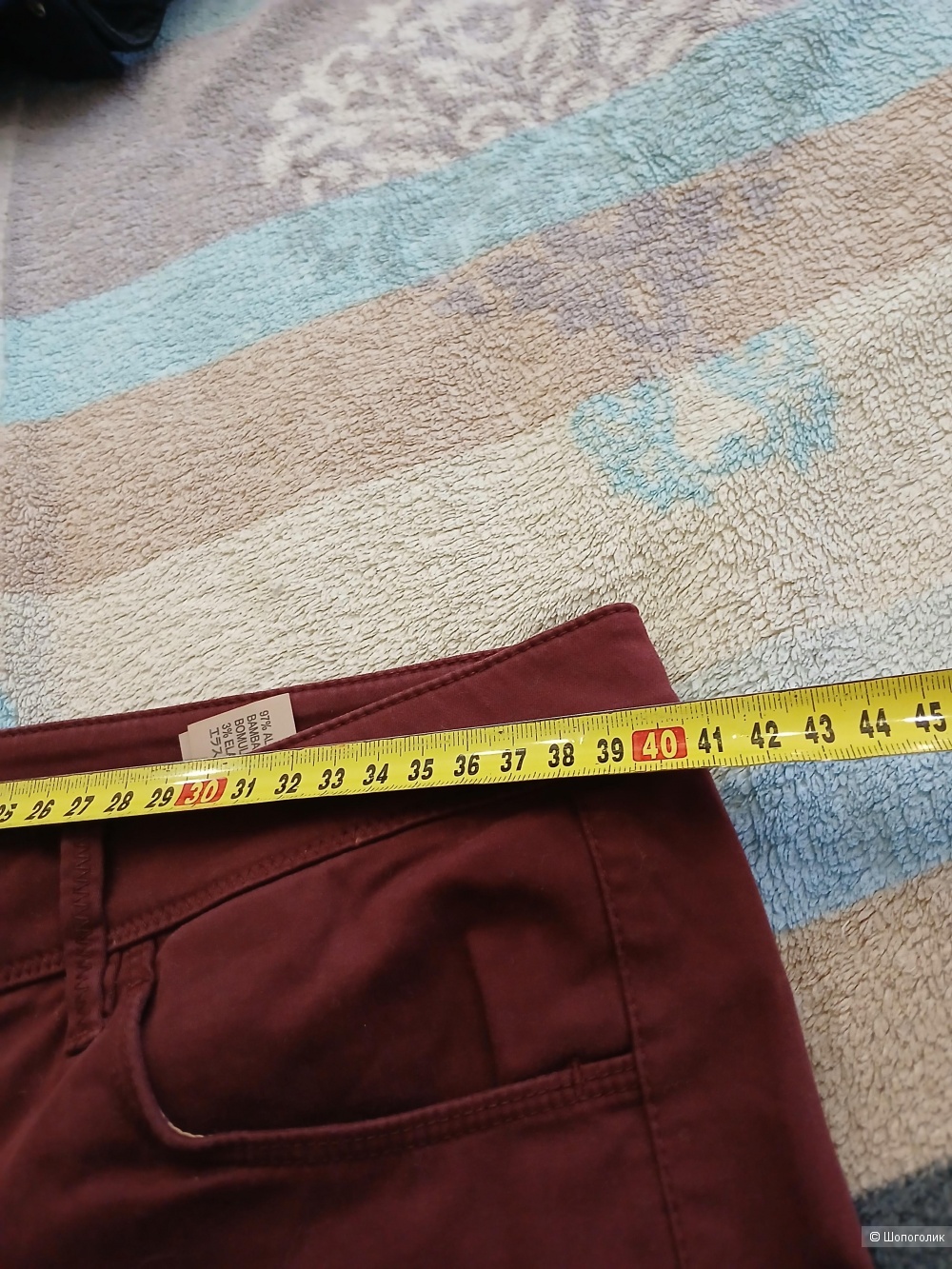 Джинсы Massimo dutti р 38