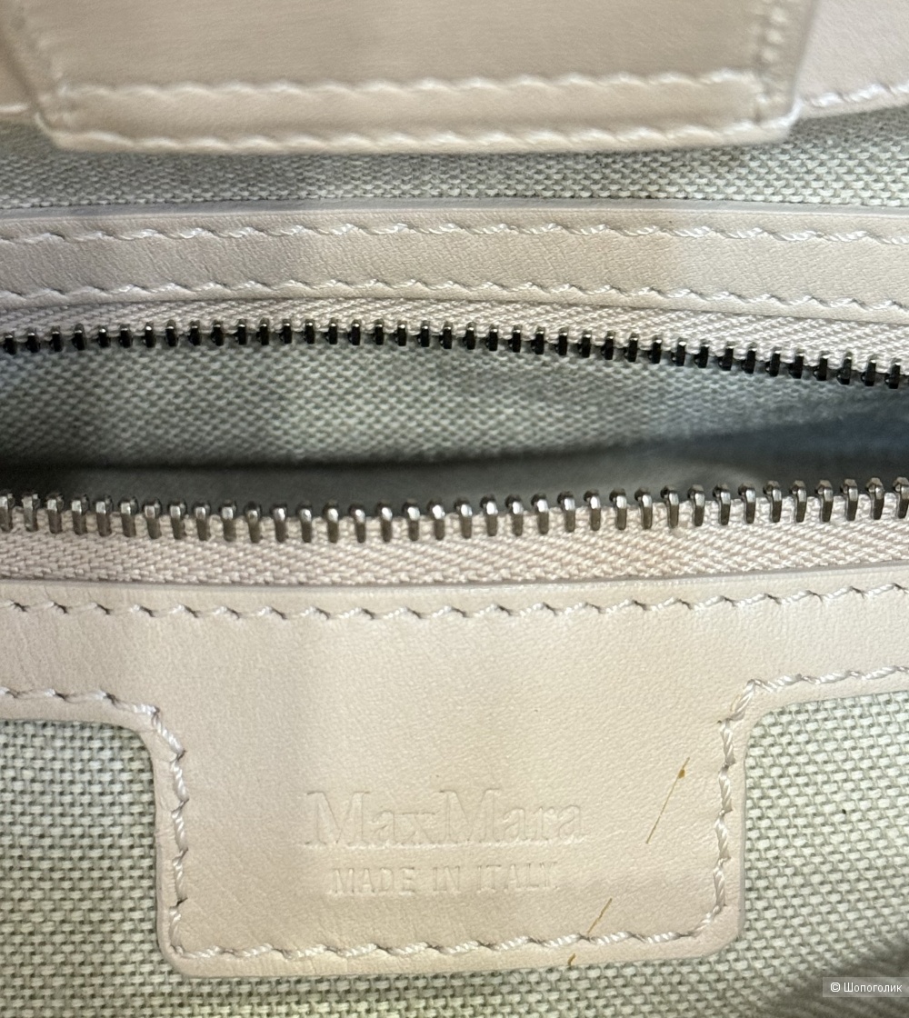Сумка Max Mara
