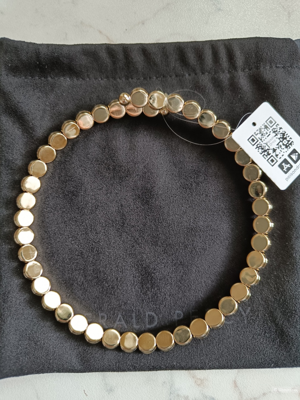 Чокер Herald Percy (Poison Drop), 35-40 см
