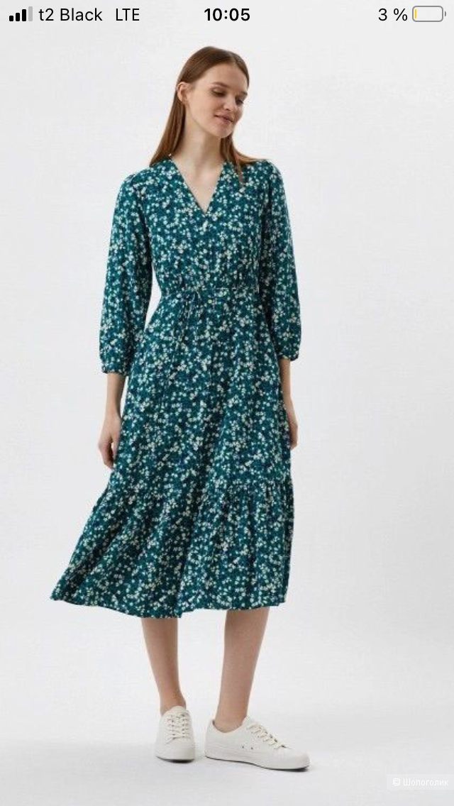 Платье Uniqlo размер s