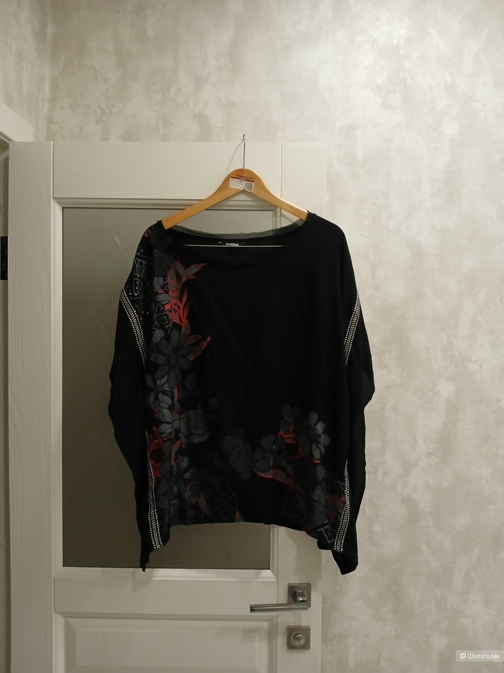 Блузка Desigual р.l