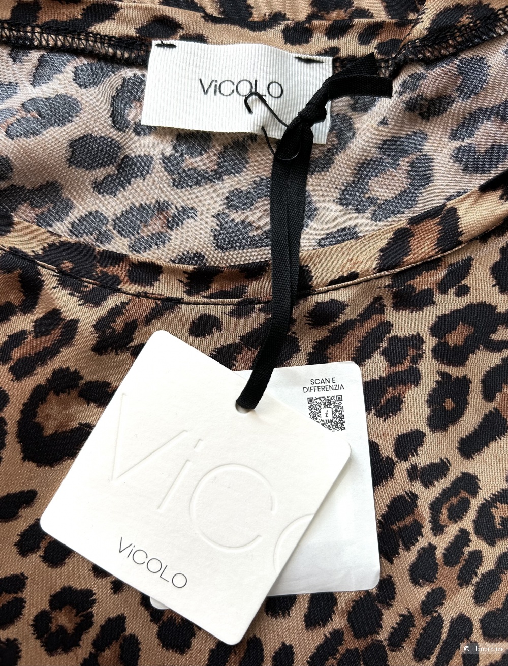 Платье VICOLO. IT S (40/42/44 RU)