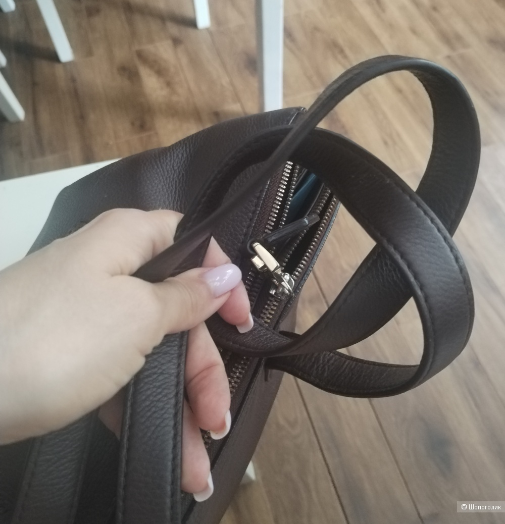 Сумка Max Mara