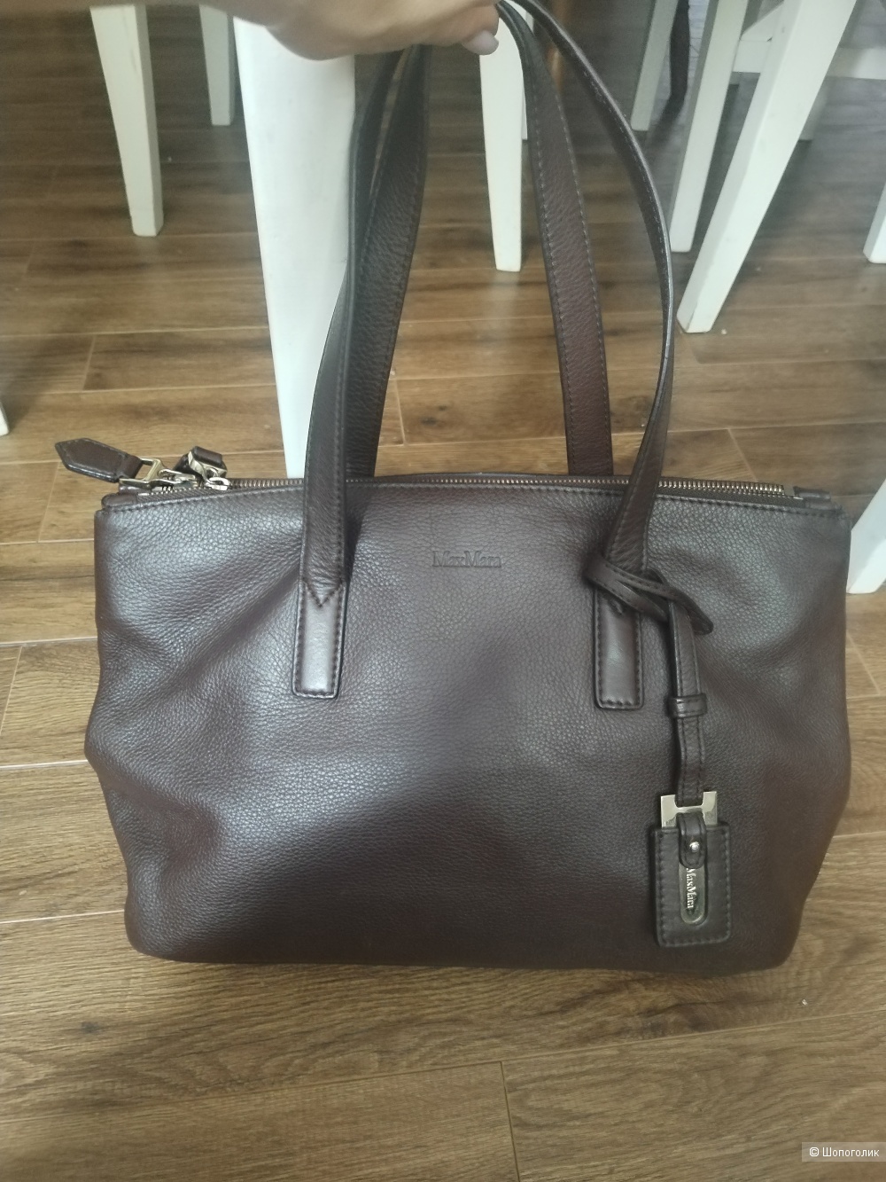 Сумка Max Mara