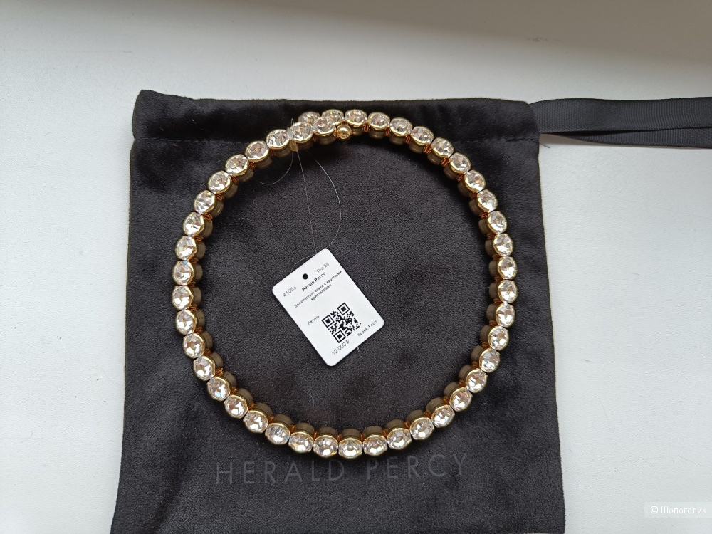 Чокер Herald Percy (Poison Drop), 35-40 см