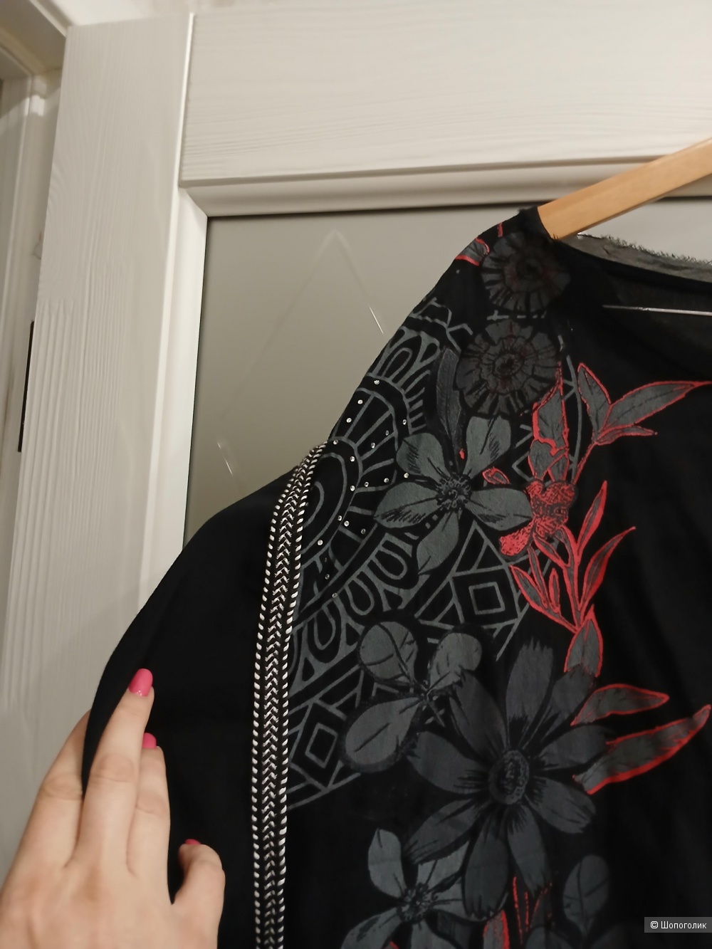 Блузка Desigual р.l