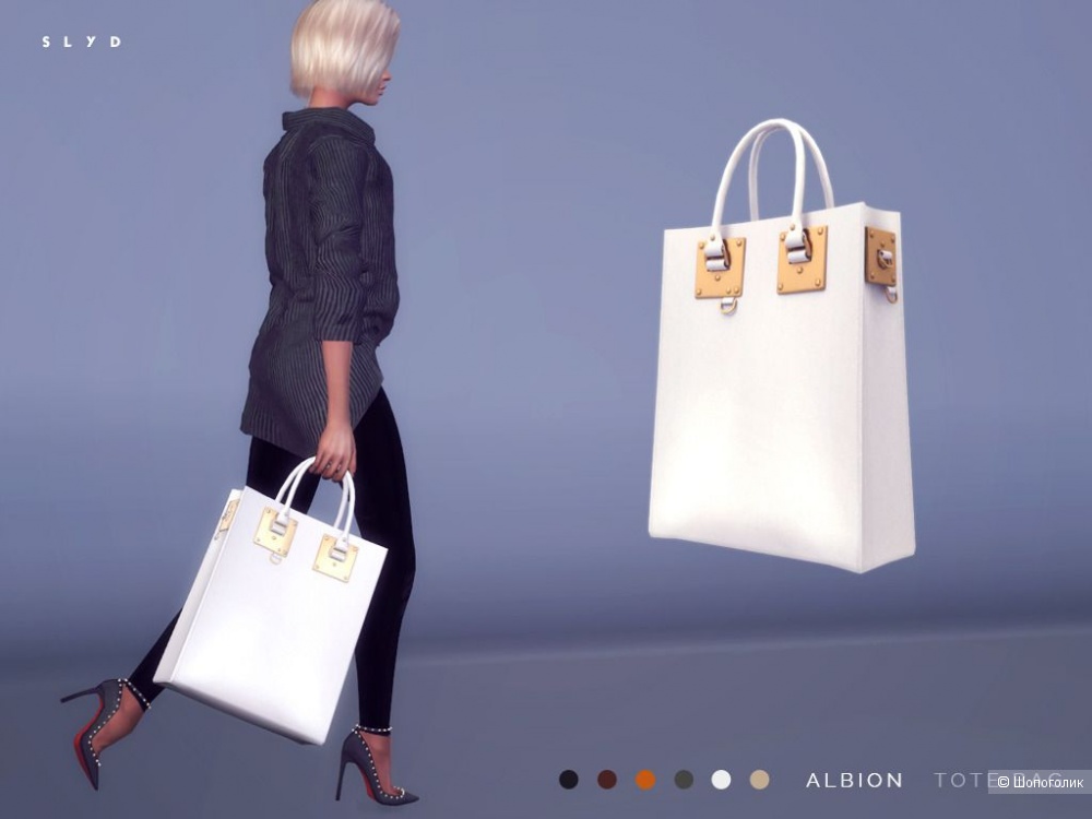 Сумка Sophie Hulme Аlbiоn