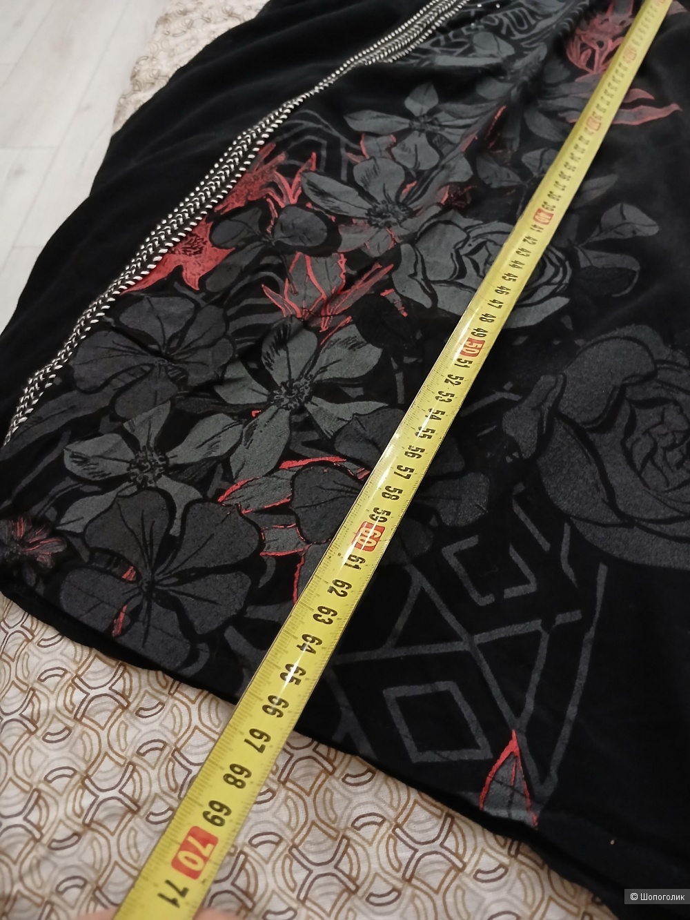 Блузка Desigual р.l