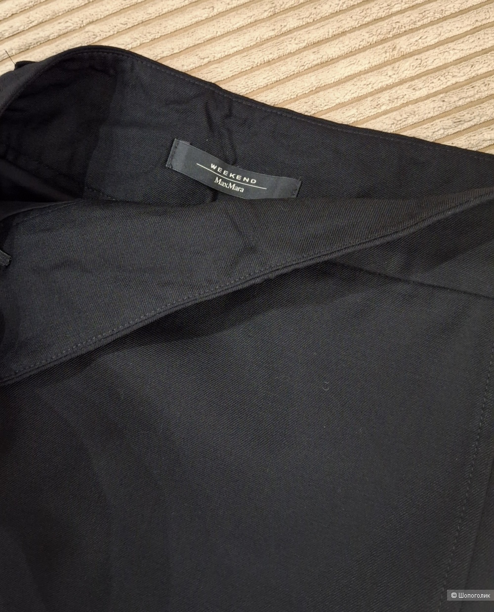 Юбка MaxMara/46