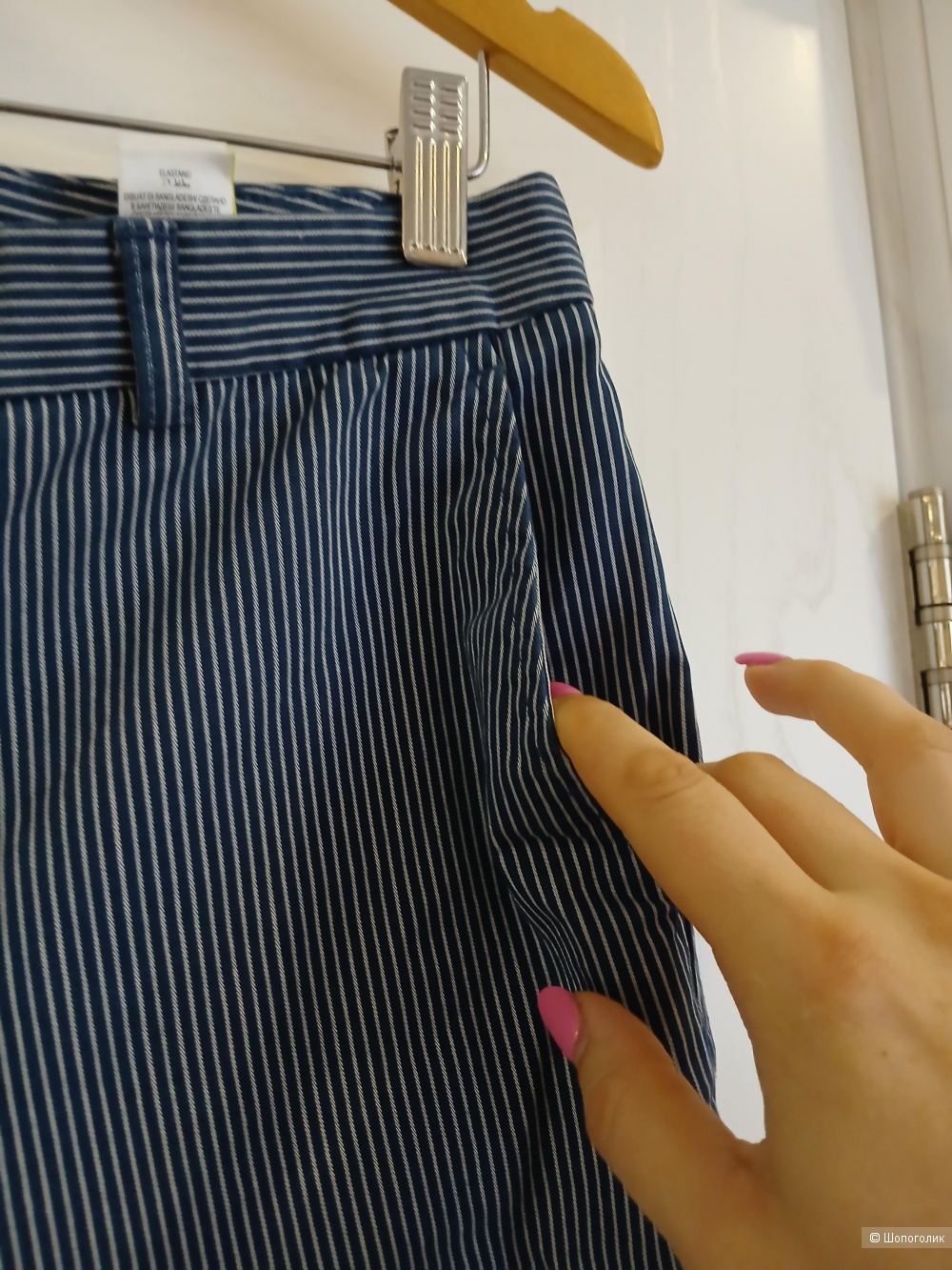 Брюки Marks Spenser р.38
