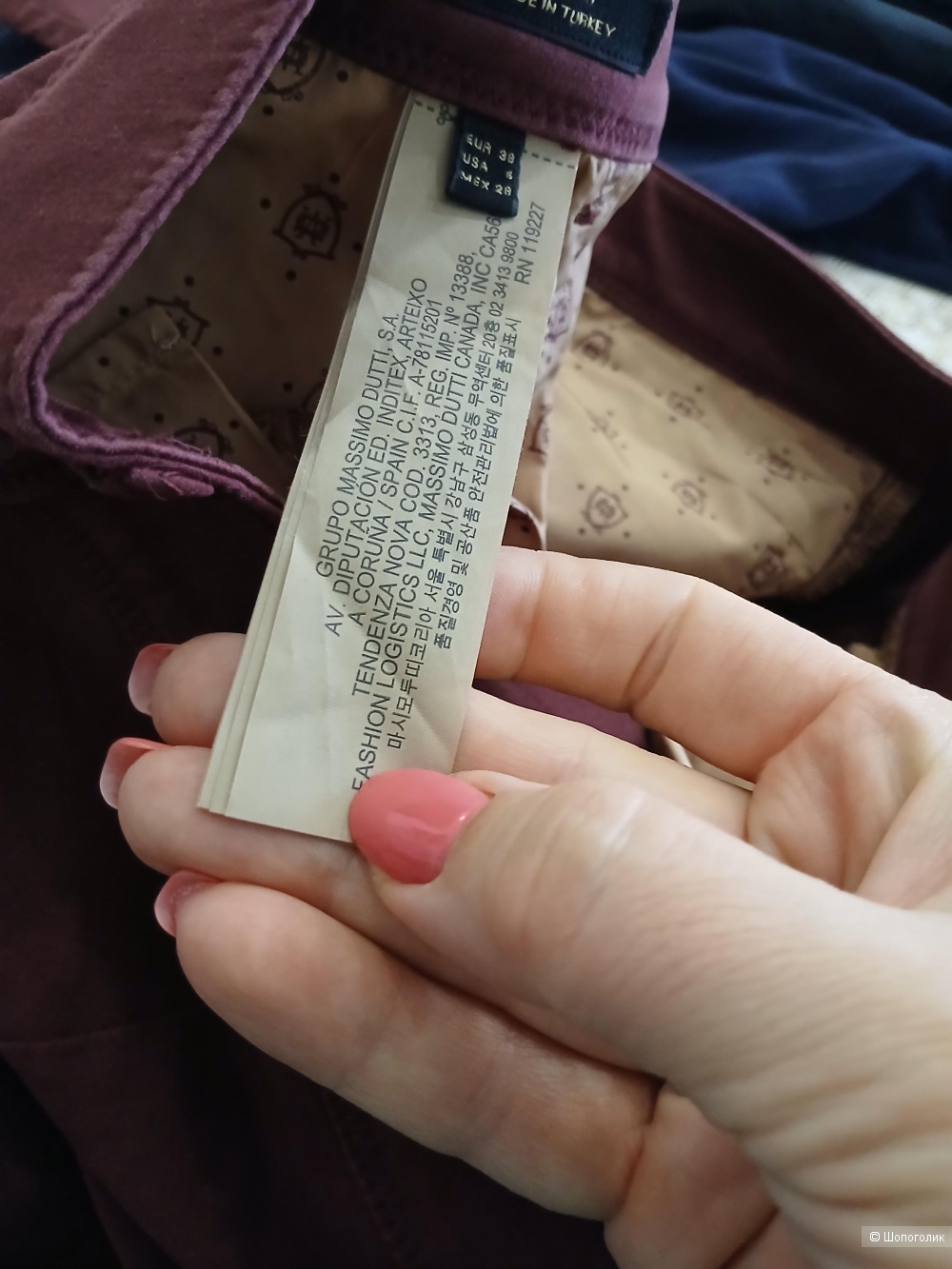 Джинсы Massimo dutti р 38