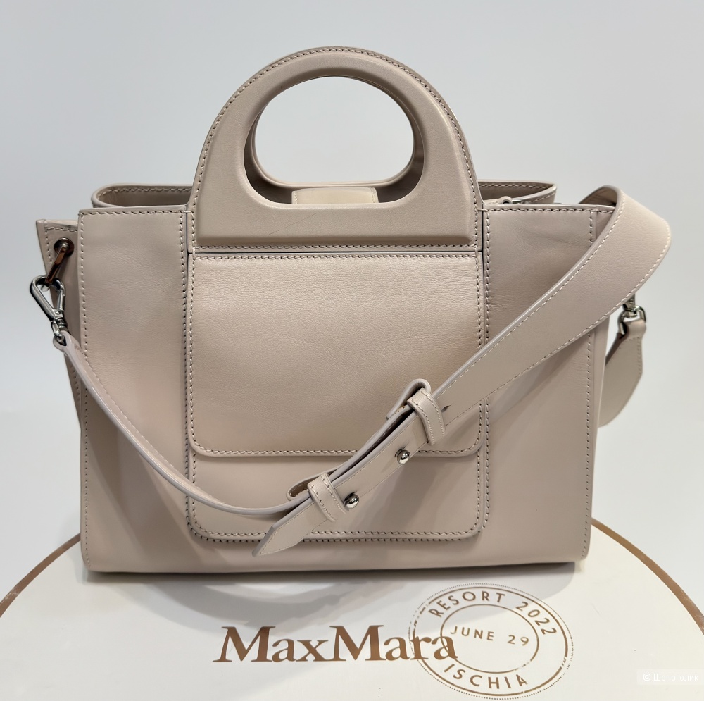 Сумка Max Mara