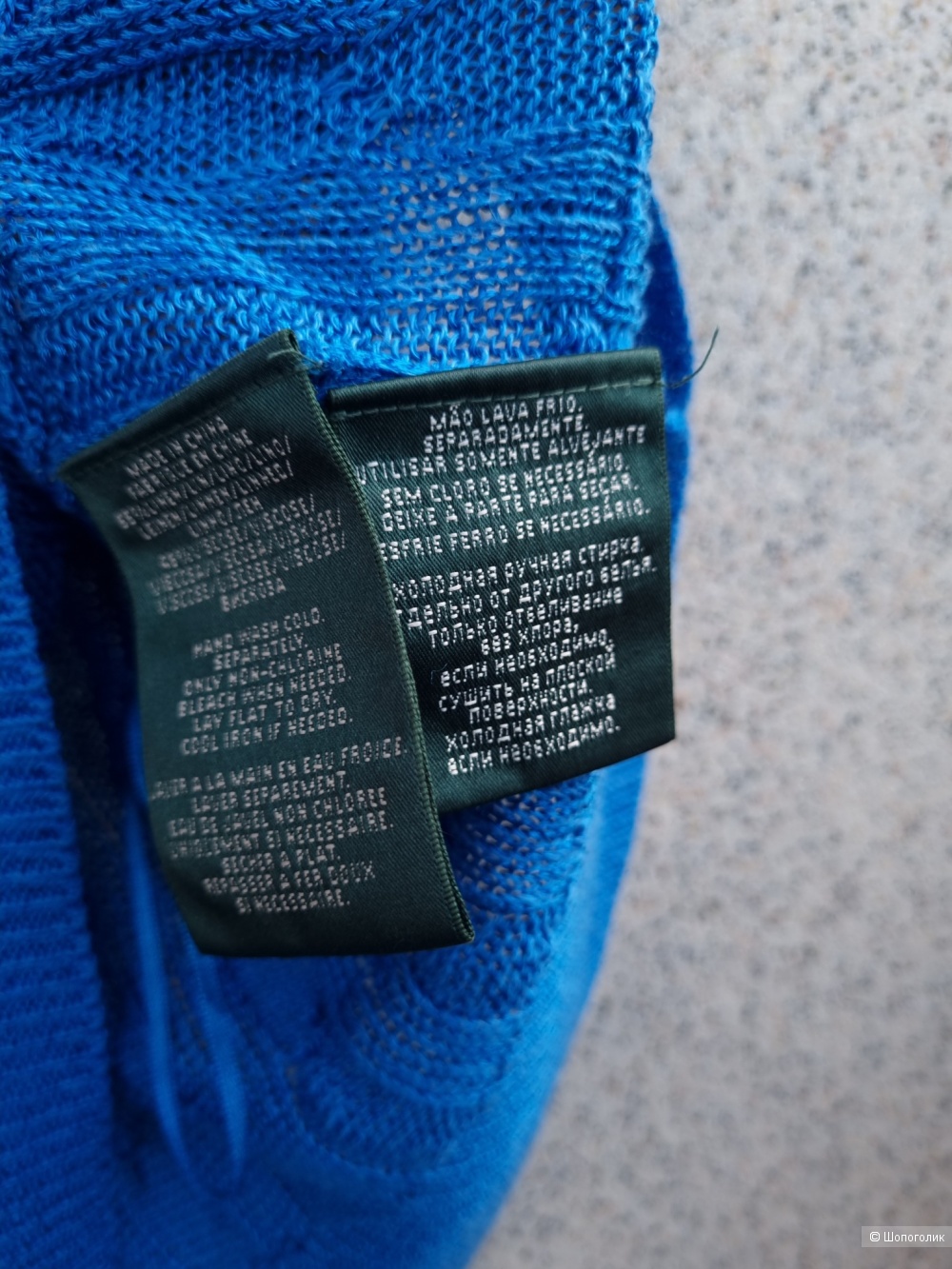Джемпер Ralph Lauren, M