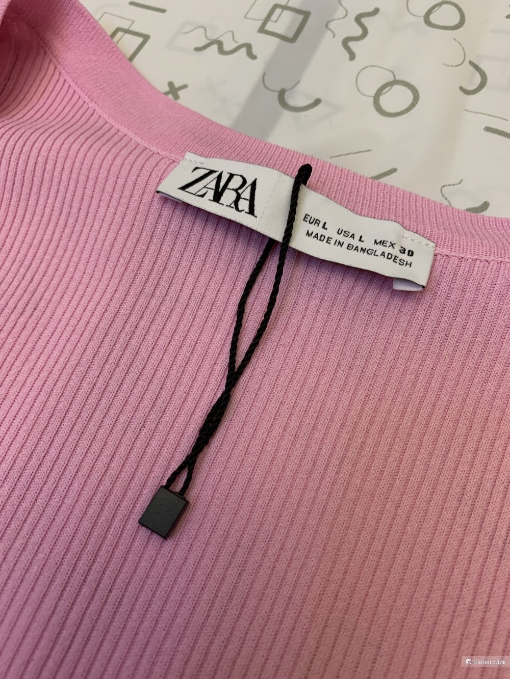 Майка топ в рубчик Zara L