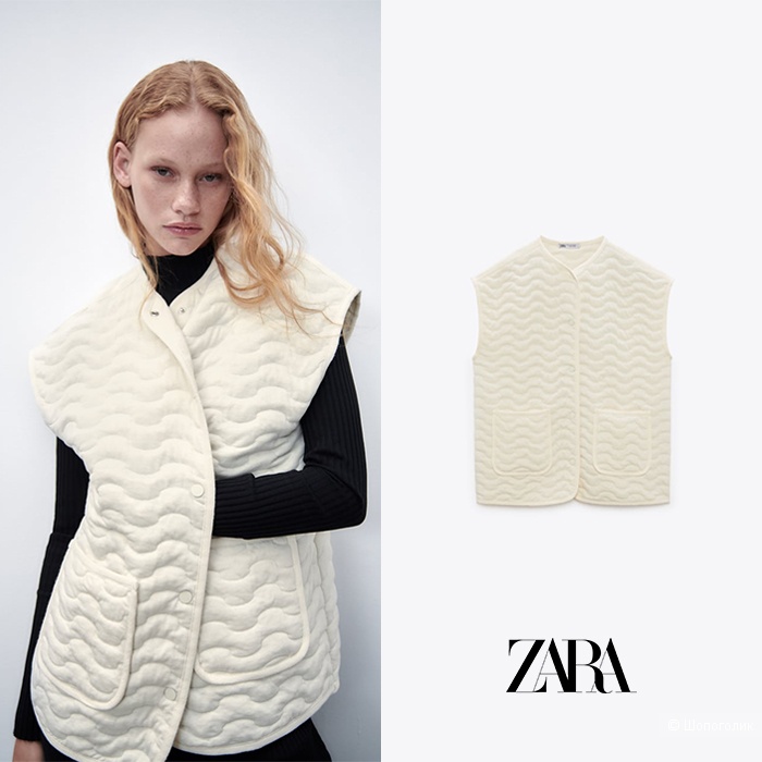Стеганый жилет Zara M
