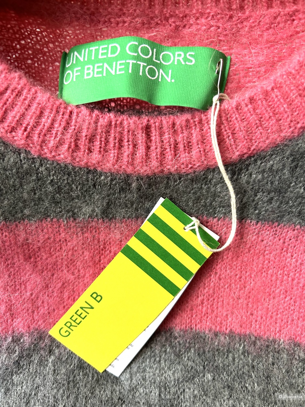 Свитер United Colors of Benetton. INT XS (40/42 RU)