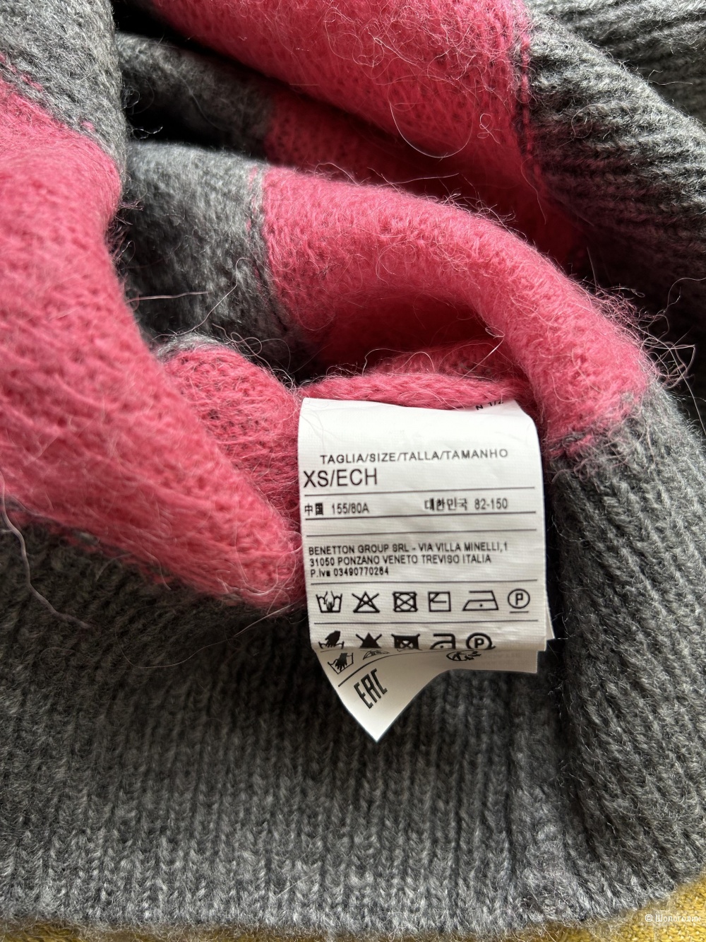 Свитер United Colors of Benetton. INT XS (40/42 RU)