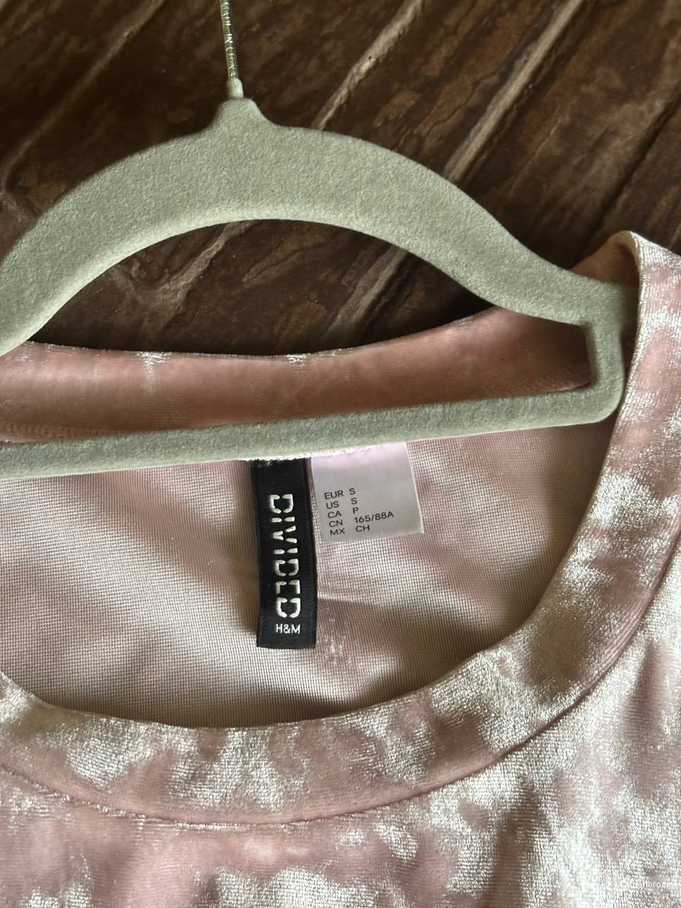 Топ/футболка H&M размер 44 на 46,48,50.