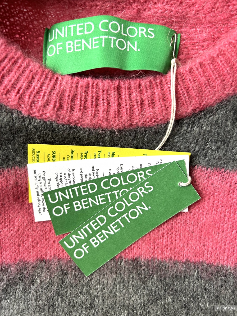 Свитер United Colors of Benetton. INT XS (40/42 RU)
