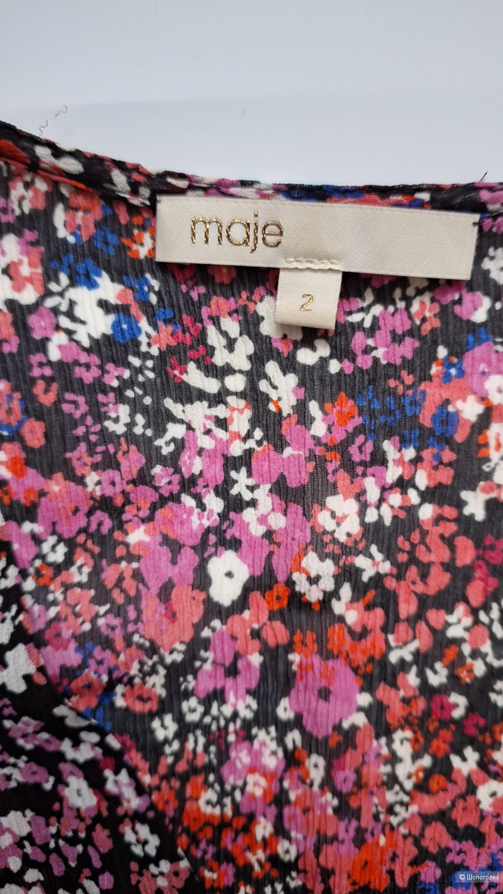 Блуза Maje 40-42