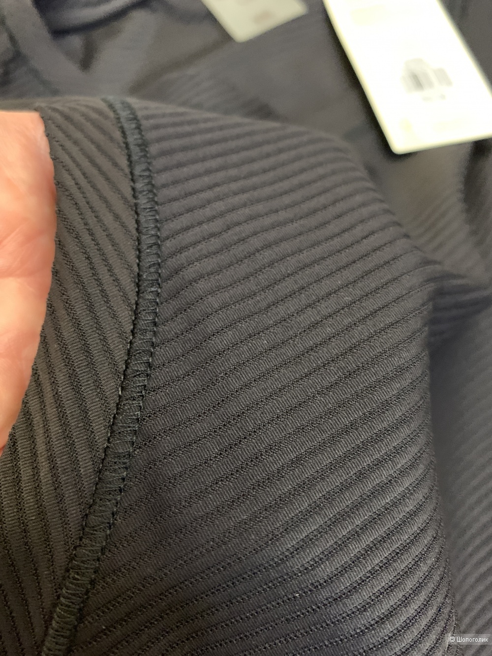 Спортивная майка Calia XXL