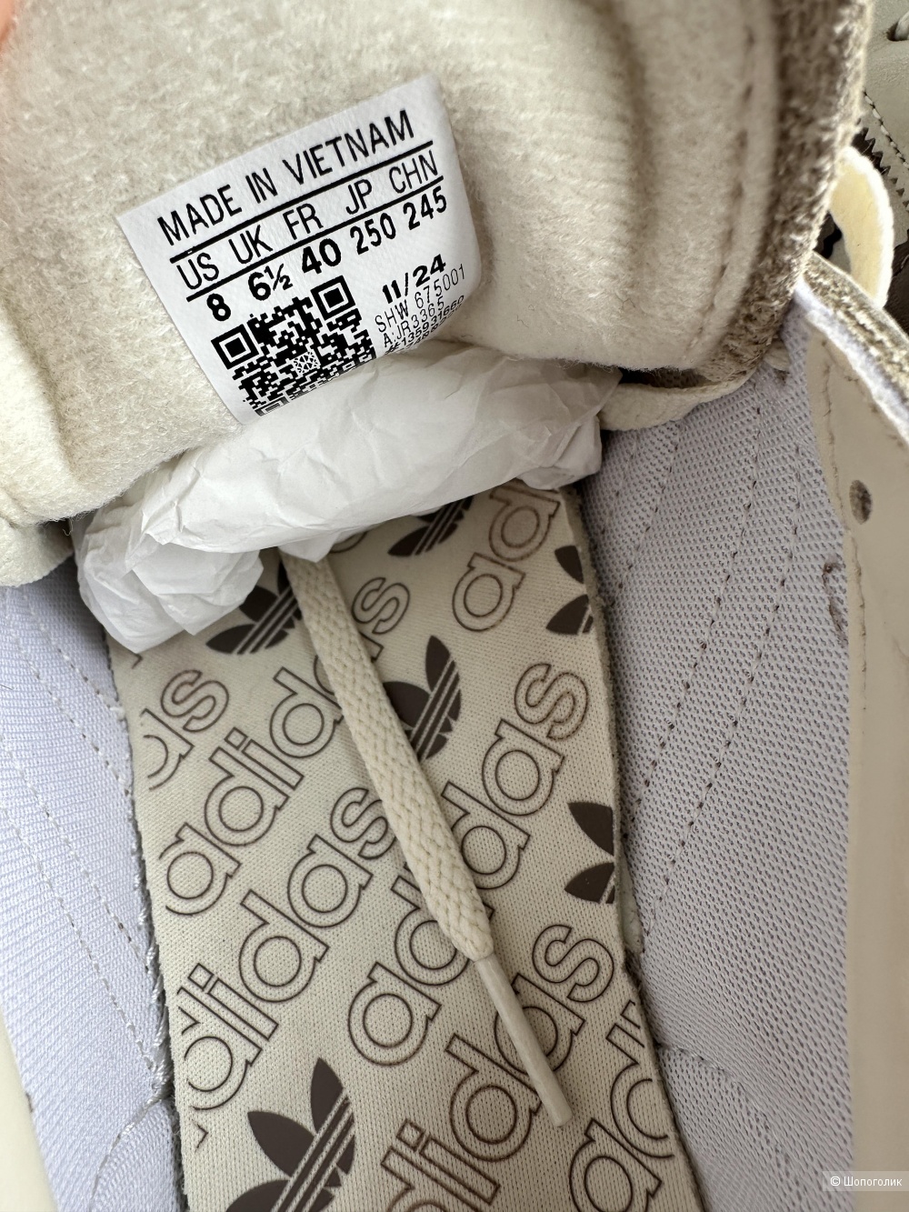 Кеды Adidas размер US 8,