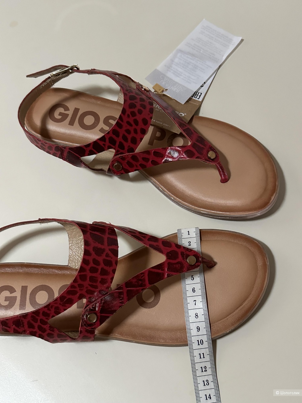 Босоножки Gioseppo 37-38