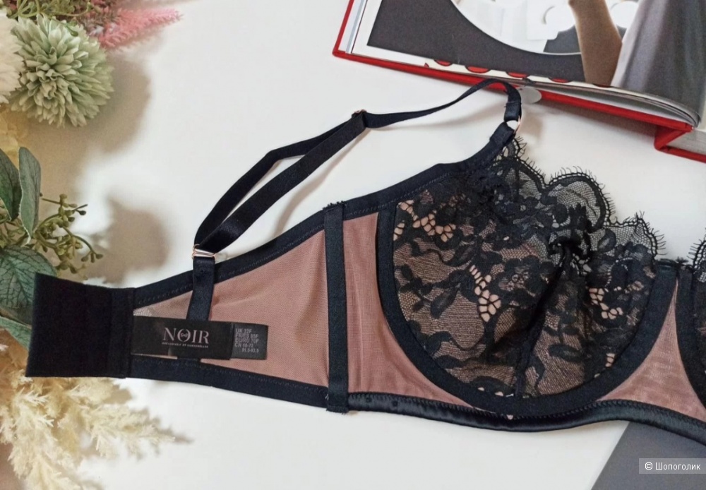 Hunkemöller Бюстгальтер Noir 70F