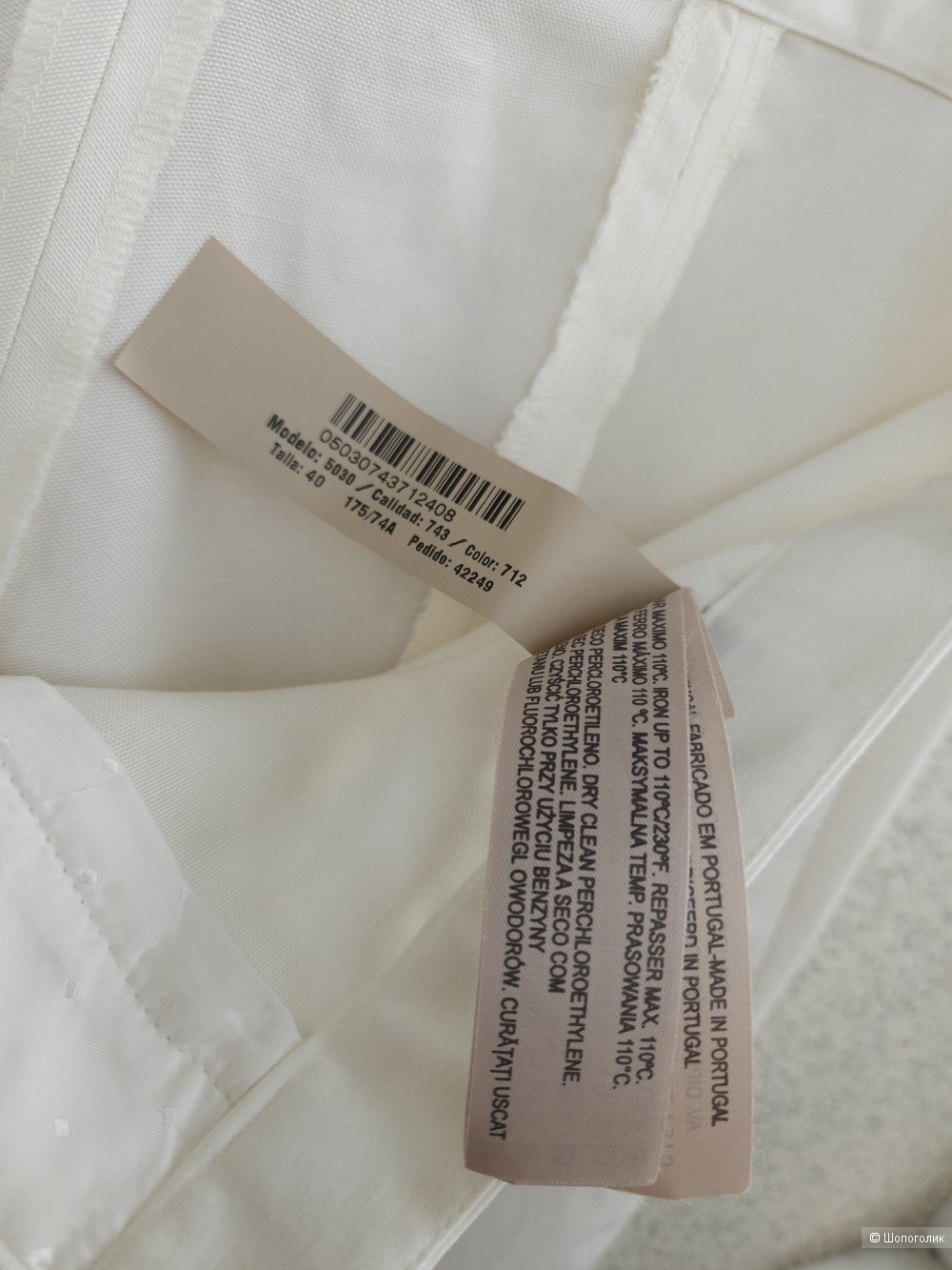 Брюки Massimo dutti, 46-48