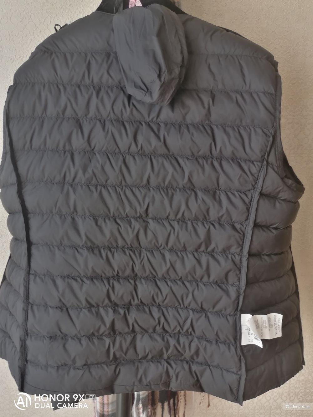 Пуховик Glenfield L