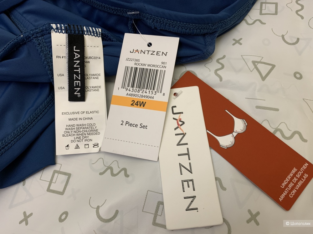 Топ танкини Jantzen Plus size 62 р.