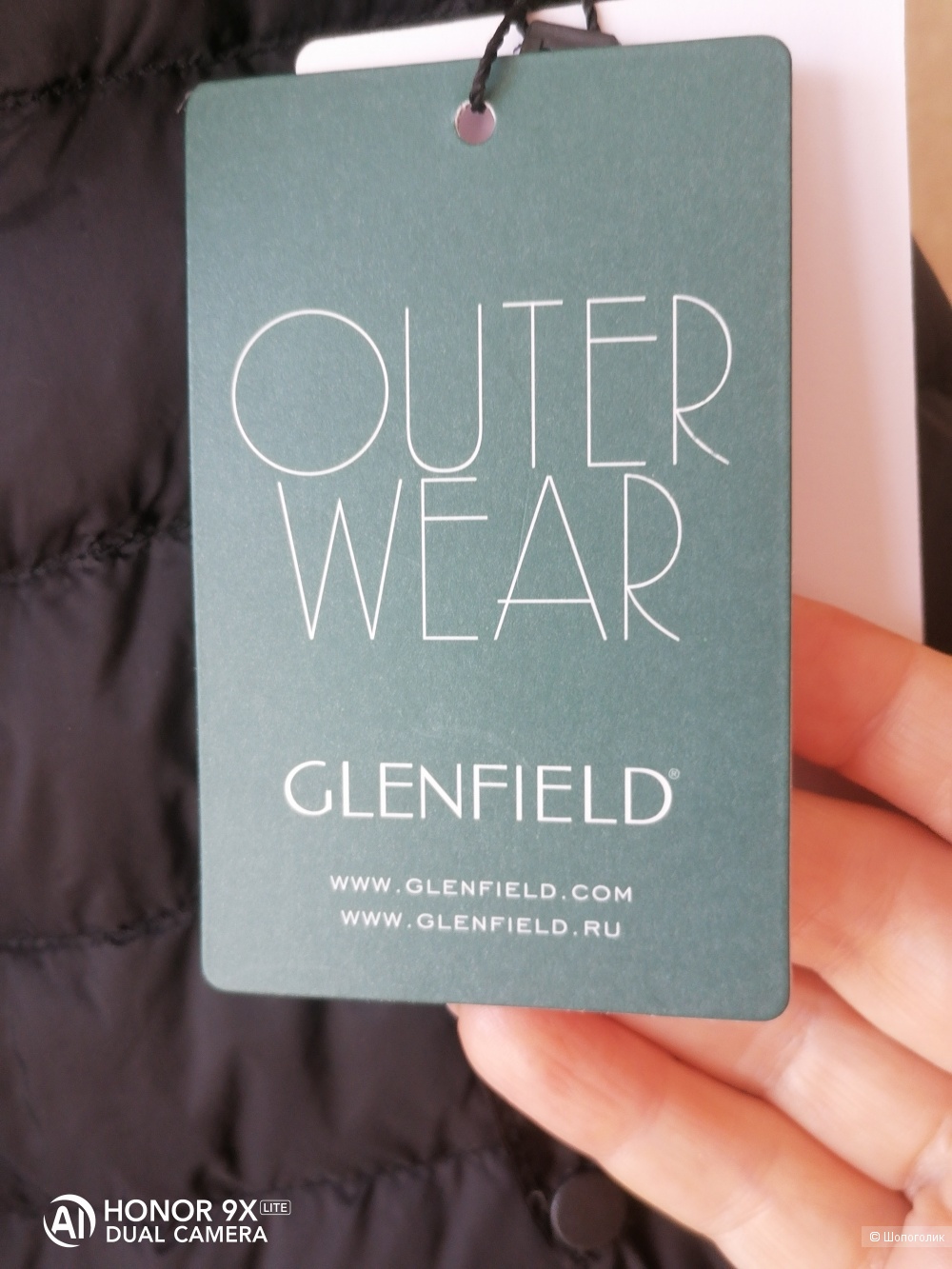 Пуховик Glenfield L
