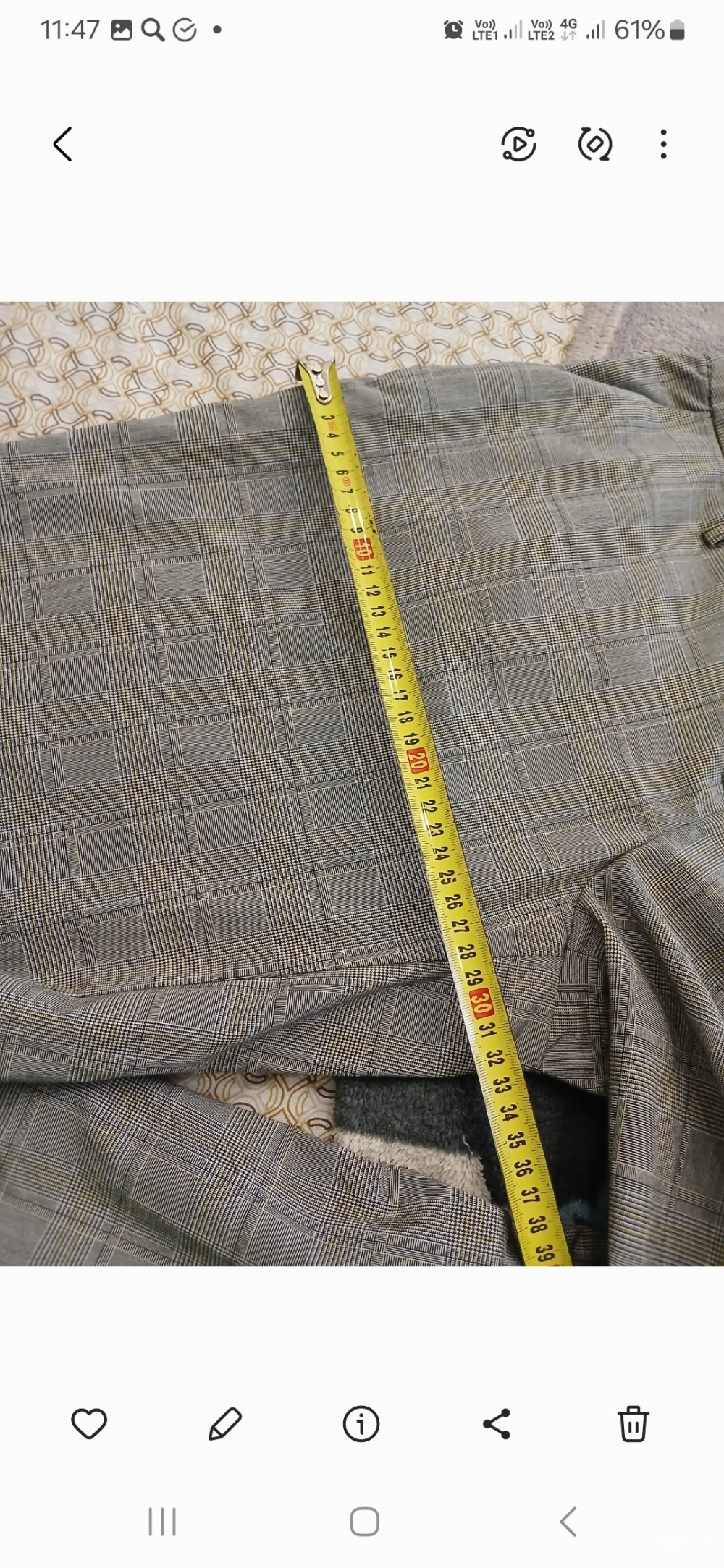 Брюки River Island р.42