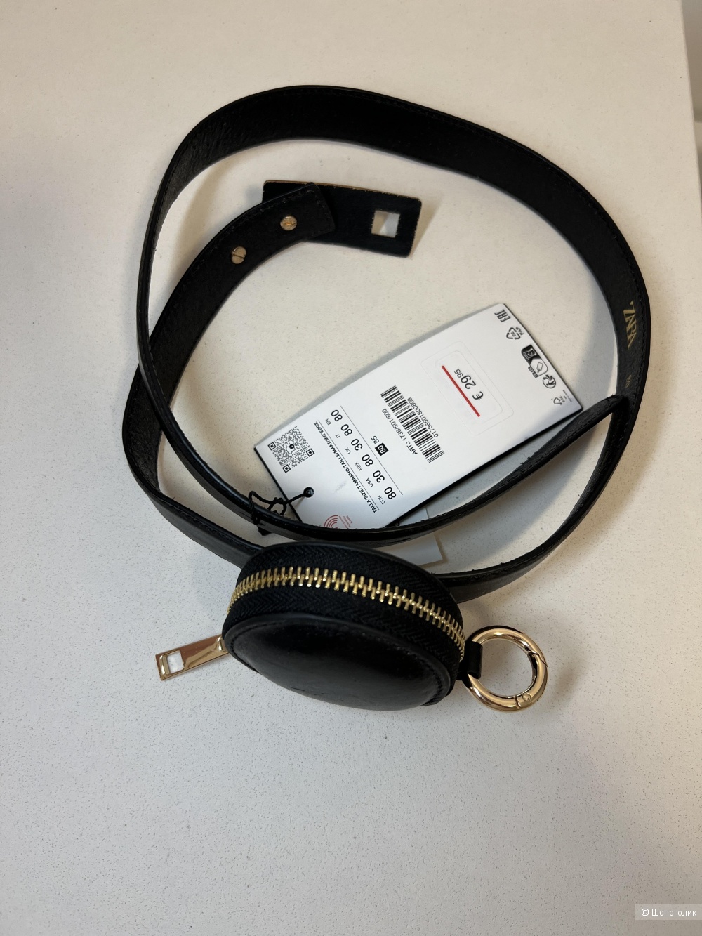 Ремень Zara кожаный с кошельком, 80см