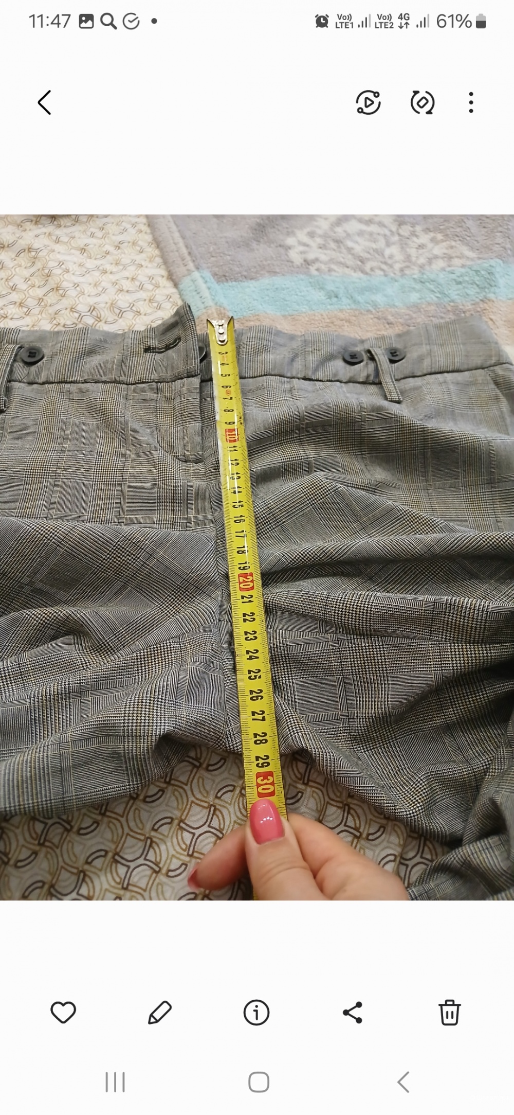 Брюки River Island р.42