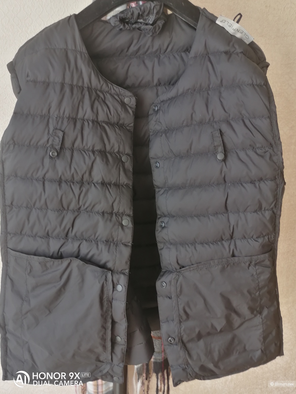 Пуховик Glenfield L
