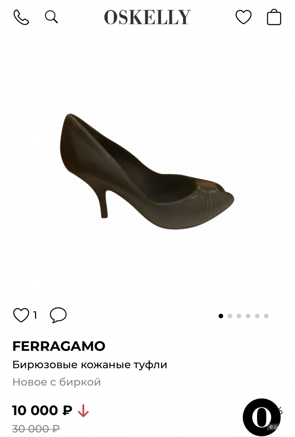Salvatore Ferragamo туфли 37