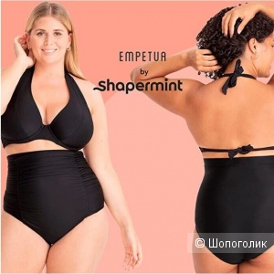 Утягивающие плавки Empetua by Shapermint Plus size р.60