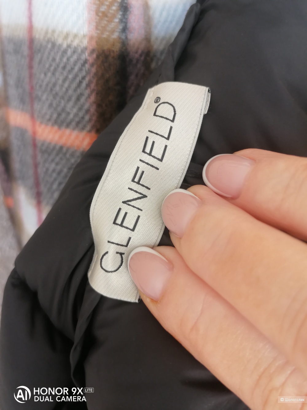 Пуховик Glenfield L
