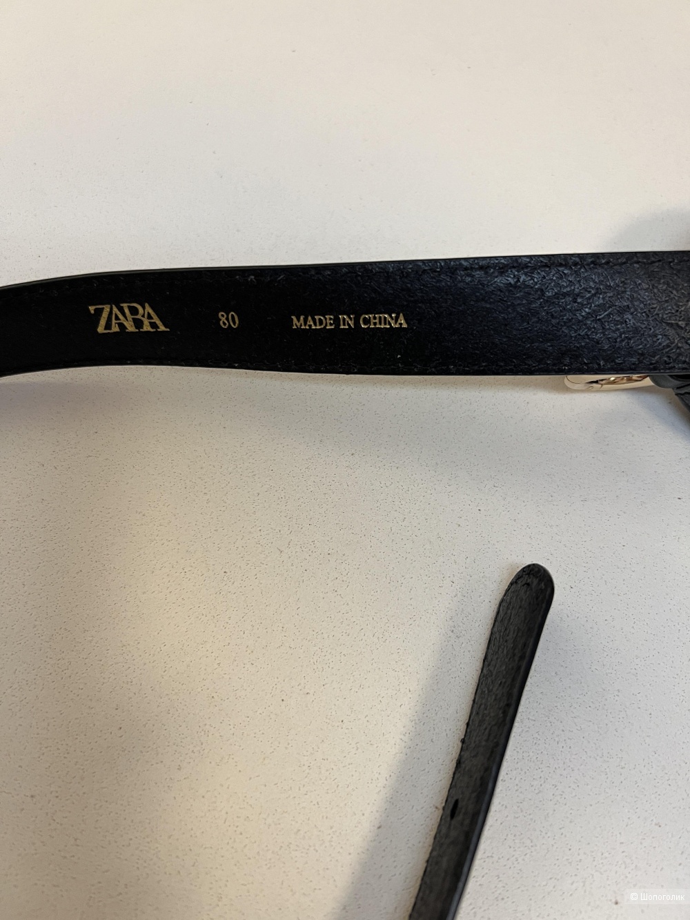 Ремень Zara кожаный с кошельком, 80см