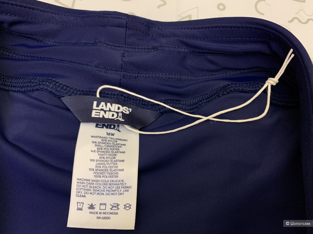 Плавательные шорты UPF50 Lands' End XXL