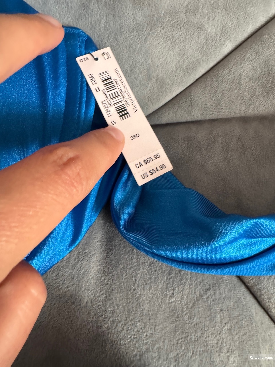 Купальник Victoria’s Secret, размер 85 D (m)